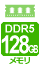  DDR5-5600 128GB